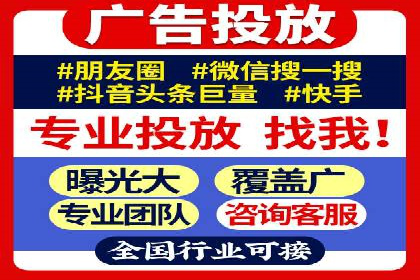 百度推广优化案例解析，揭秘优化之道